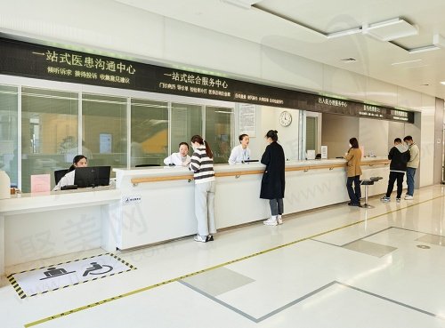 杭州市一医院眼科特色优势
