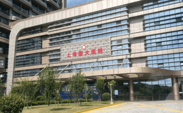 上海医大医院眼科价格表