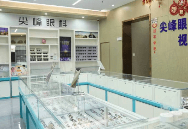 商丘尖峰眼科医院近视手术怎么样？