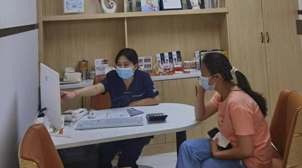 成都新桥口腔医院面诊