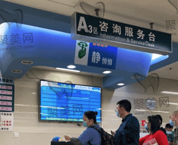 四川大学华西医院眼科医院地址+乘车路线