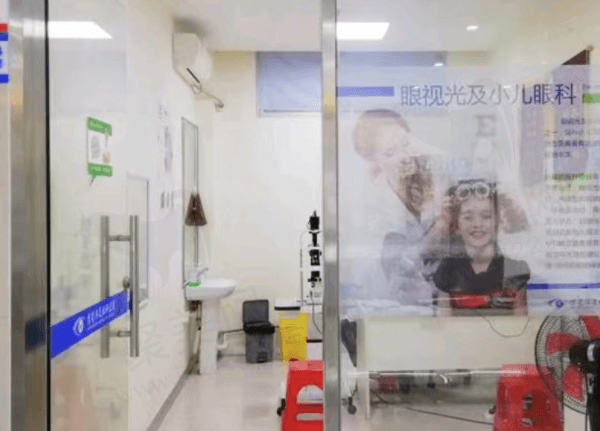 东莞华厦眼科医院正规吗？