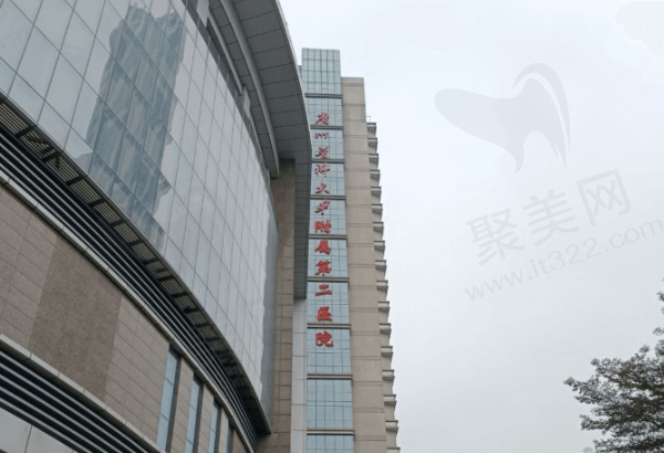 广州医科大学附属第二医院眼科医生团队