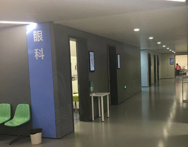 南京市第 一医院眼科诊区