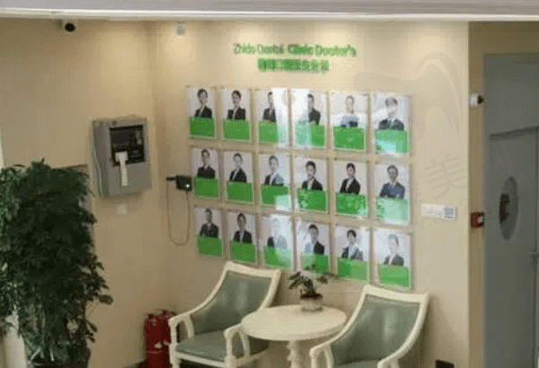 驻马店植得口腔医生怎么样