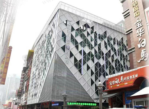深圳非凡美容门店