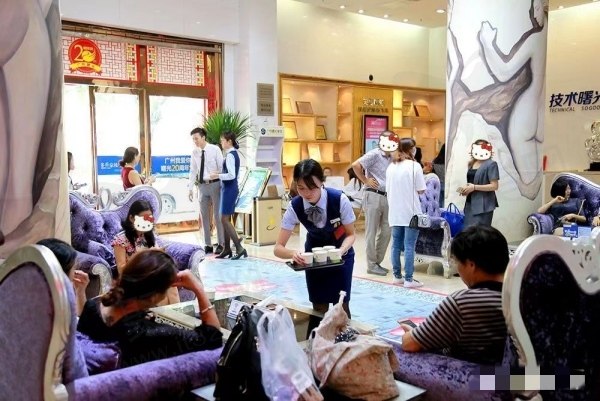 广州曙光皮肤美白费用汇总