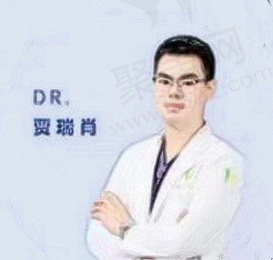 贾瑞肖医生