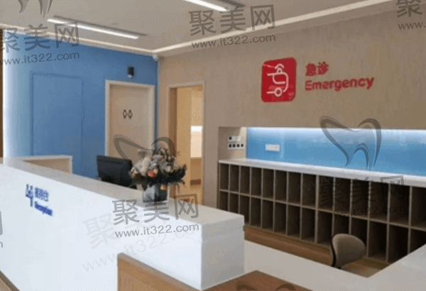 广东省中医院眼科价格表