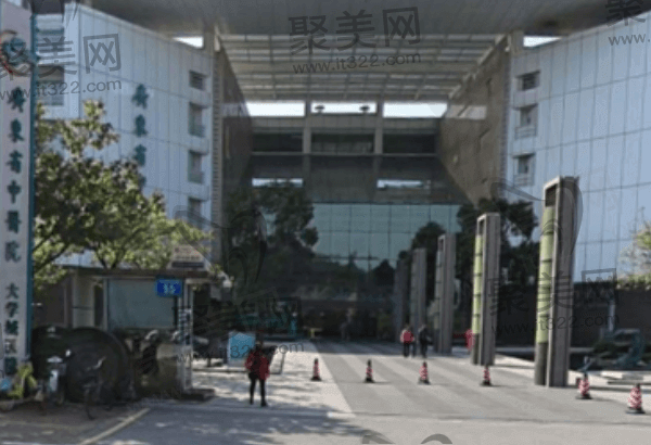 广东省中医院眼科网上预约挂号都在这