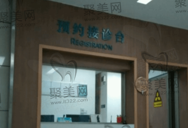 广东省中医院眼科价格表