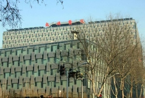 南京鼓楼医院门头