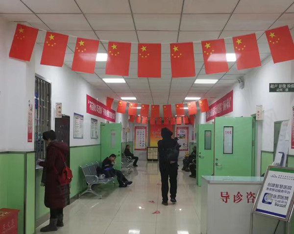 黑龙江省眼科医院过道