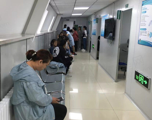 黑龙江省眼科医院休息区