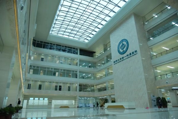 郑州大学第—附属医院做近视手术优势在哪