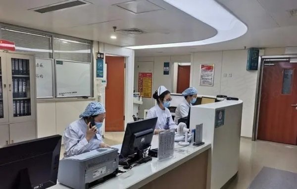 郑州大学第—附属医院（眼科）价格表