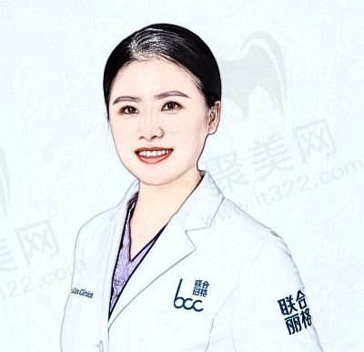 上海联合丽格胡熠茜医生怎么样