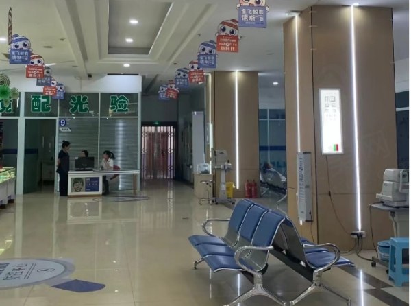 大同朝聚安康眼科医院