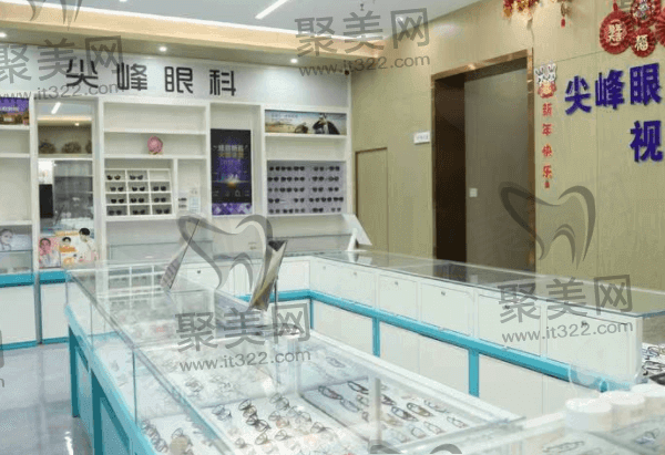 商丘尖峰眼科医院正规吗？