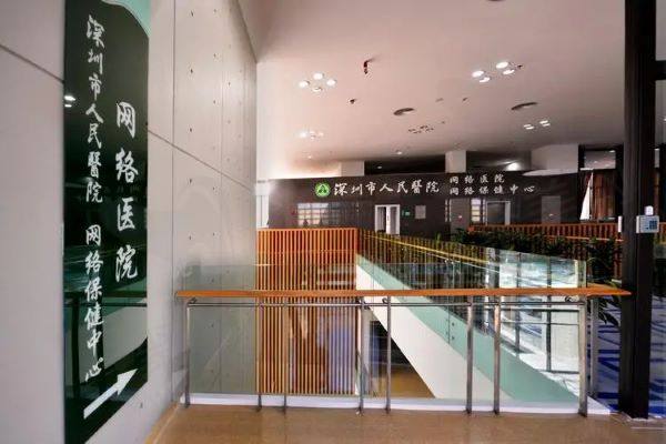 深圳市人民医院眼科杨明明医生