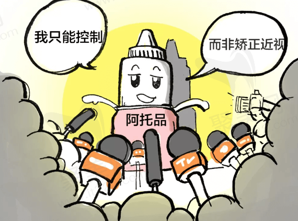 激光近视眼能维持几年？