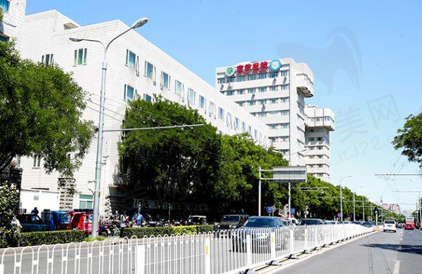 首都医科大学宣武医院眼科预约