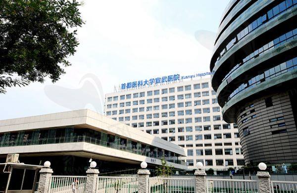 首都医科大学宣武医院眼科孙冉
