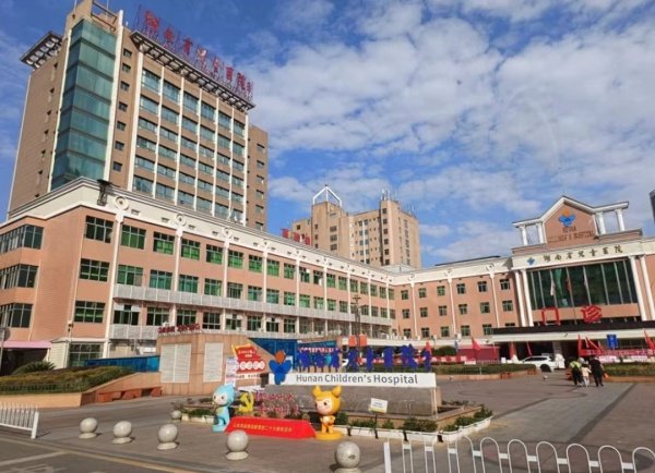 湖南省儿童医院（眼科）开展项目齐全