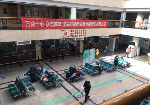 大连市中心医院眼科收费价格