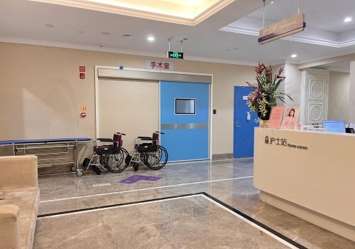 温州名人整形医院做双眼皮价格