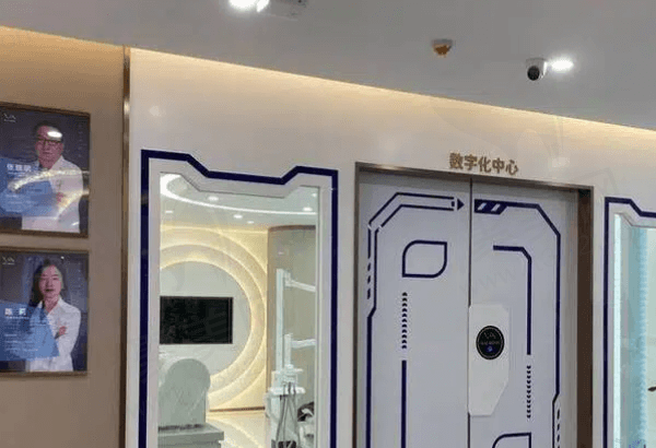 上海易美口腔医院地址