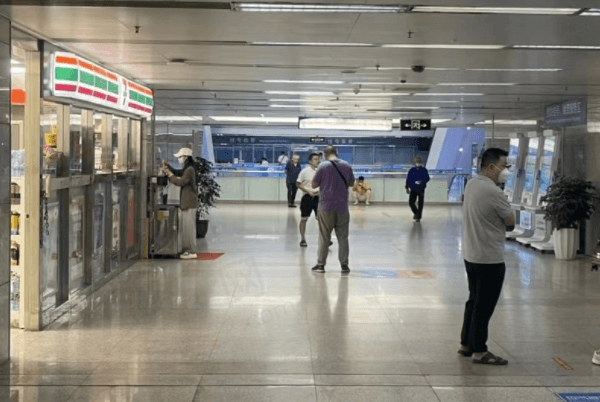 深圳市第三人民医院眼科24小时在线咨询