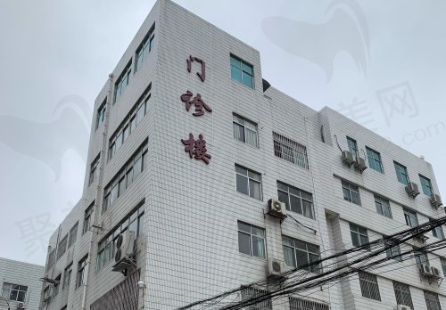 贵州医科大学附属医院眼科地址