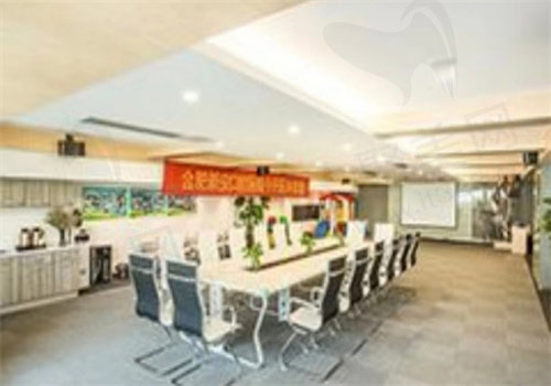 合肥新安口腔医院牙齿矫正价格