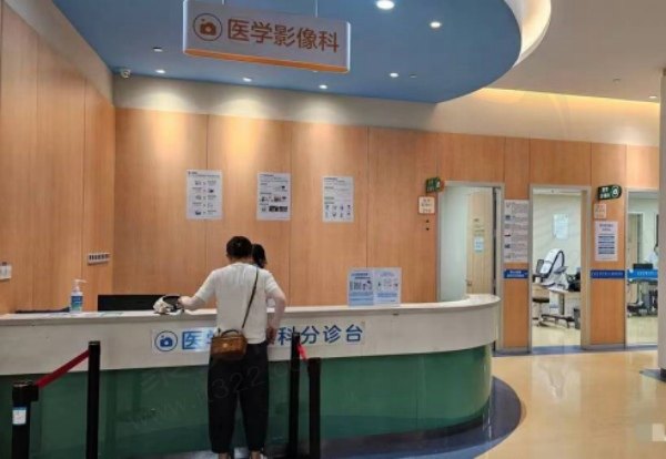 重庆爱尔儿童眼科医院医学影像分诊台
