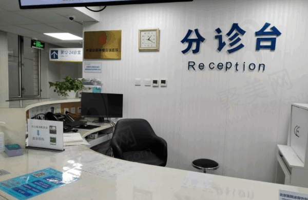 北京医院眼科医生怎么样