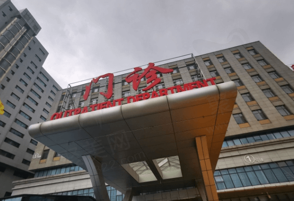 沈阳市第四人民医院眼科怎么样