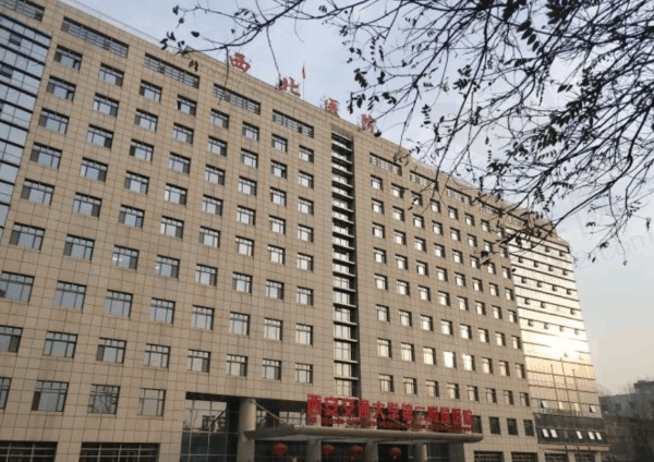 西交大附属二院眼科医生
