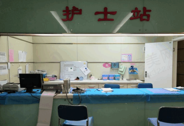 西交大附属二院眼科价格表