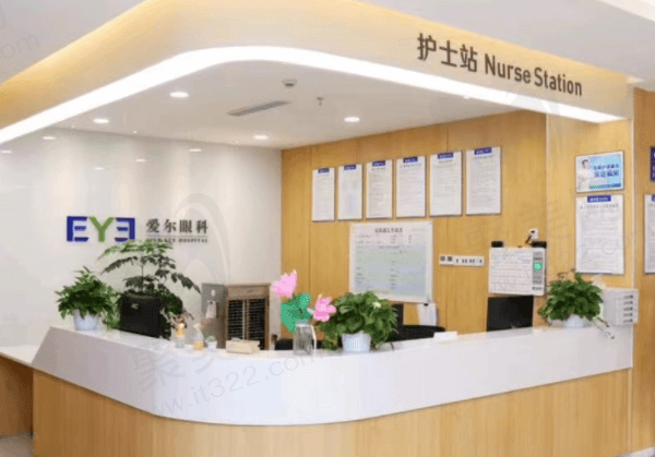 成都普瑞与成都爱尔哪家好？