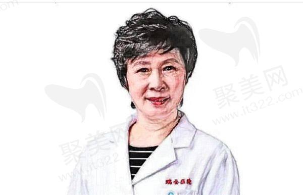 上海交通大学医学院附属瑞金医院程瑜医生怎么样