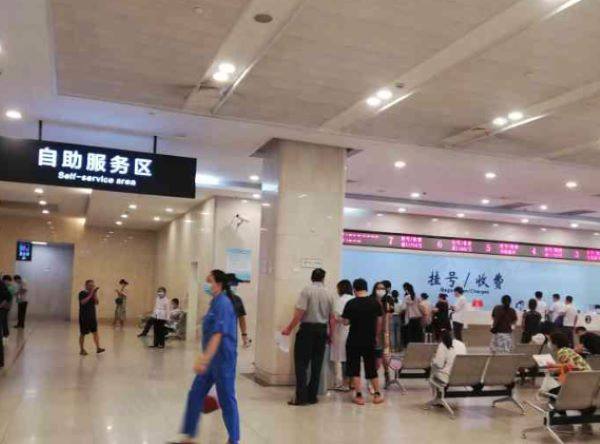 瑞金医院近视手术