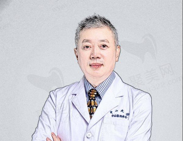 中山眼科中心余克明做飞秒做得好