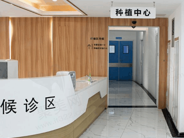 珠海九龙口腔医院是私立医院吗
