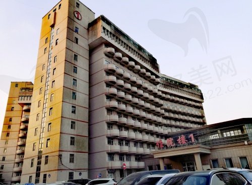 河北医科大学第二医院眼科特色项目