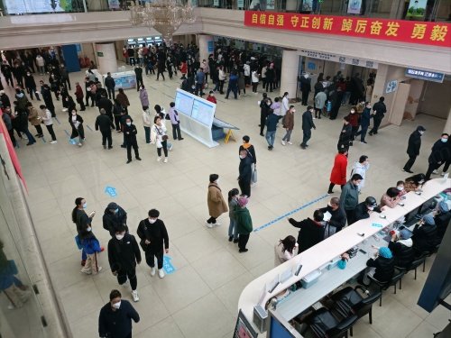 河北医科大学第二医院眼科挂号预约方式