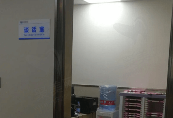 江门市中心医院眼科预约挂号方式