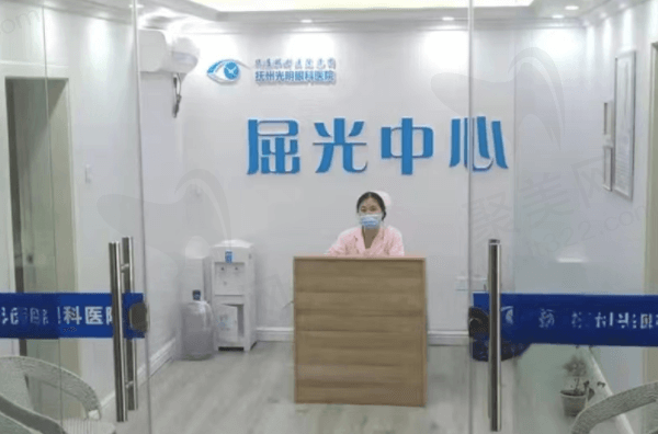 抚州光明眼科医院白内障手术怎么样？