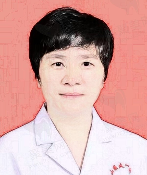 山西医科大学第 一医院（眼科）王春芳个人简介