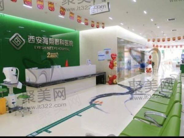 西安新城海翔眼科蒋海翔院长做近视手术怎么样